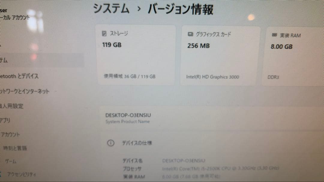 ASUS デスクトップPC Core i5 8GB SSD Windows11