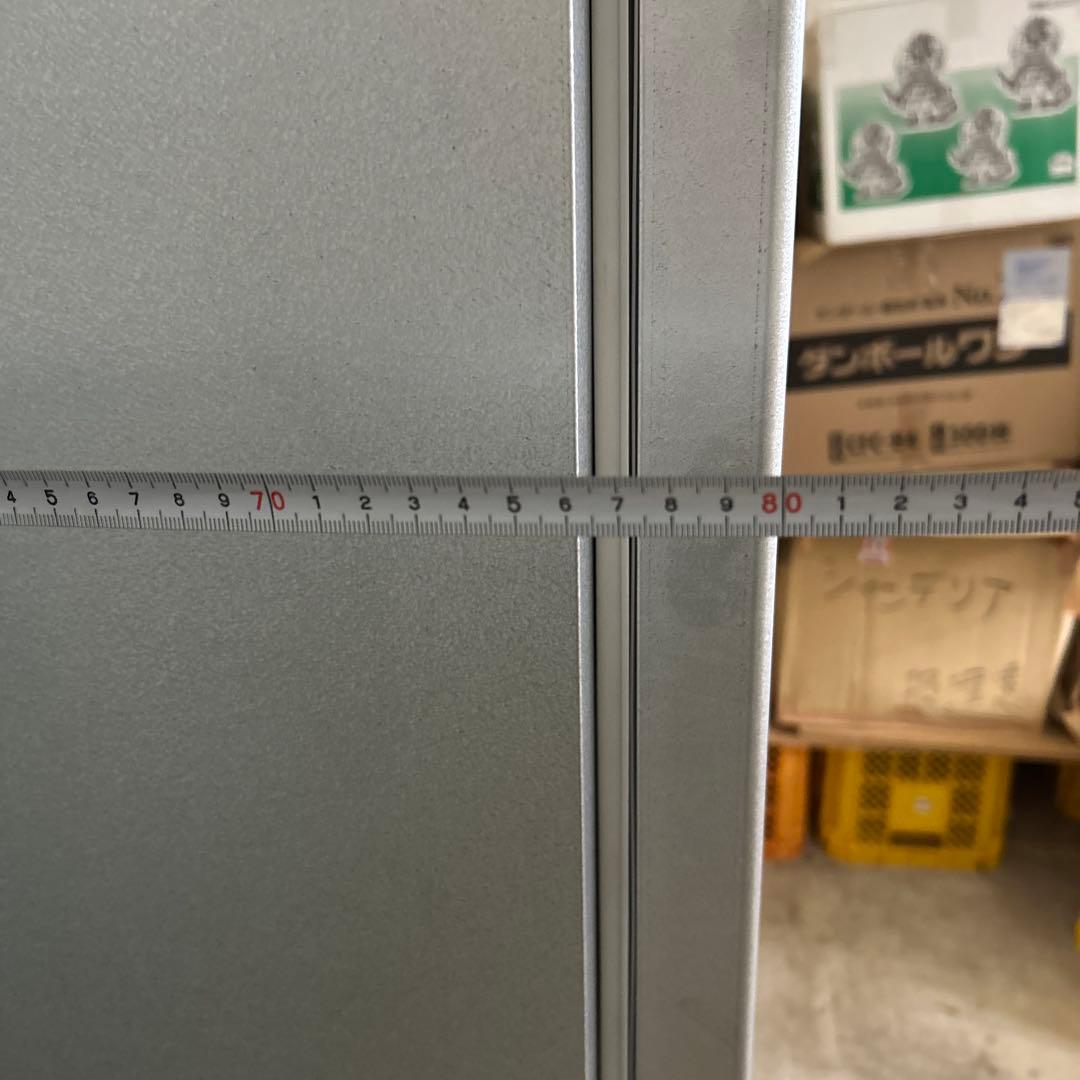 米の冷蔵庫(お米、野菜切り替え可)