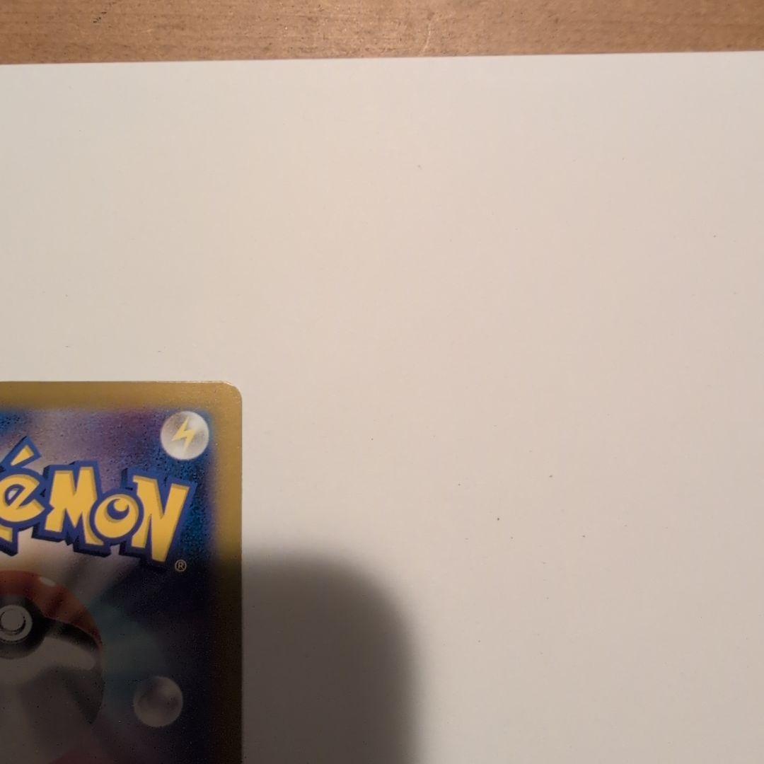 ブラッキーex SAR テラスタルフェス