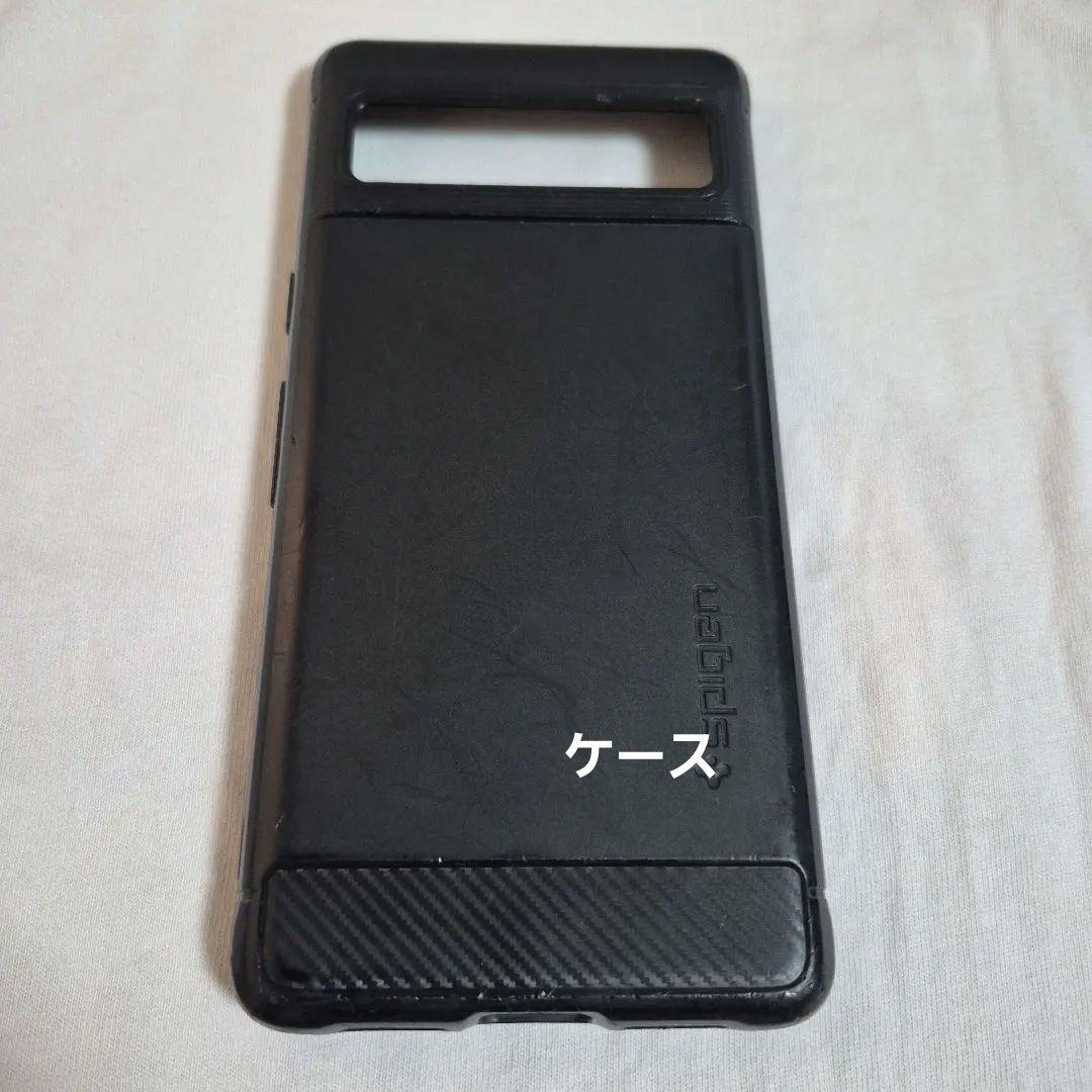 Google Pixel 7 黒 6.3インチ