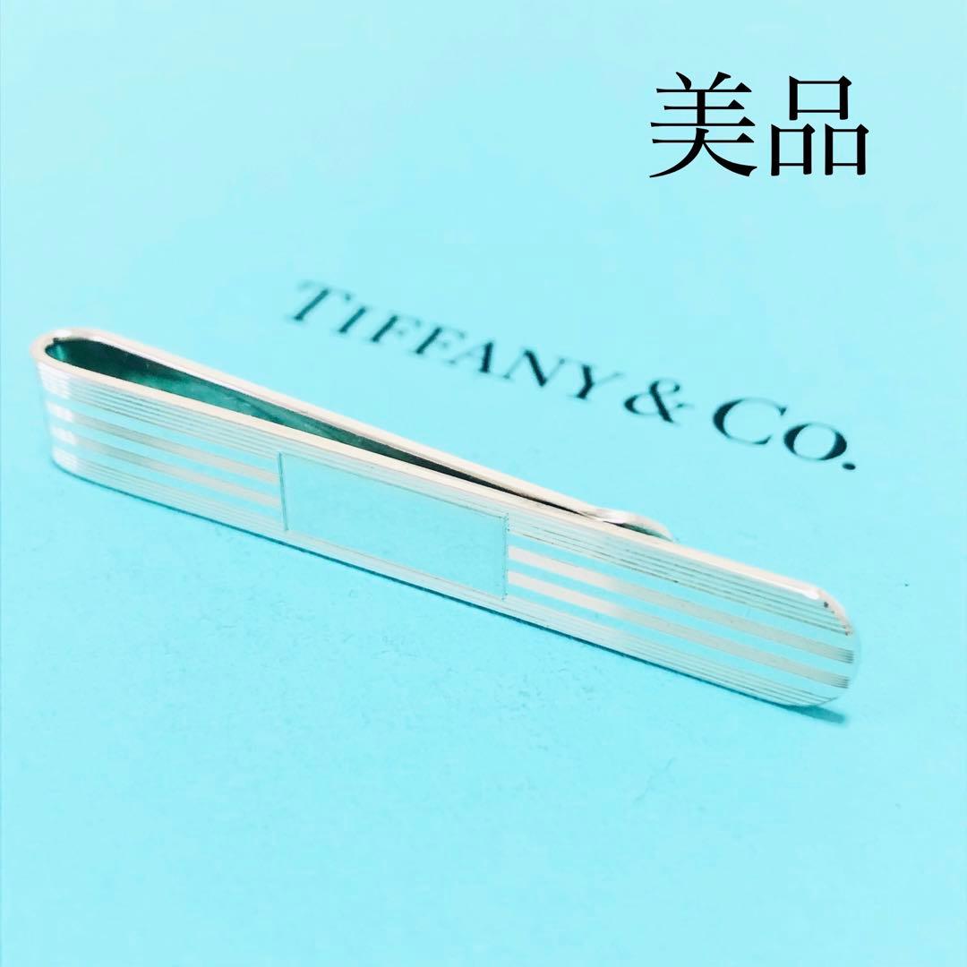 美品 TIFFANY エンジンターン ネクタイピン タイバー M255051