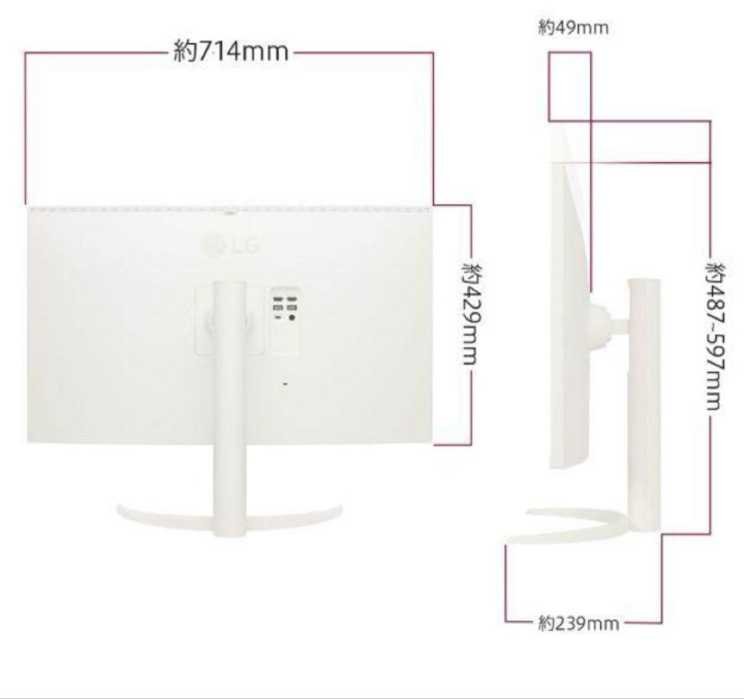 2024年モデル LG myview Smart Monitor 32インチ4K