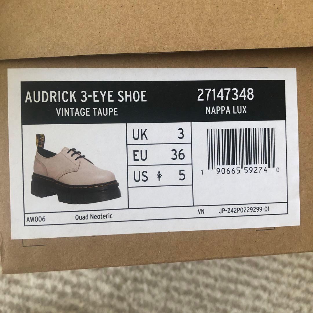 Dr. Martensドクターマーチン　厚底 シューズ