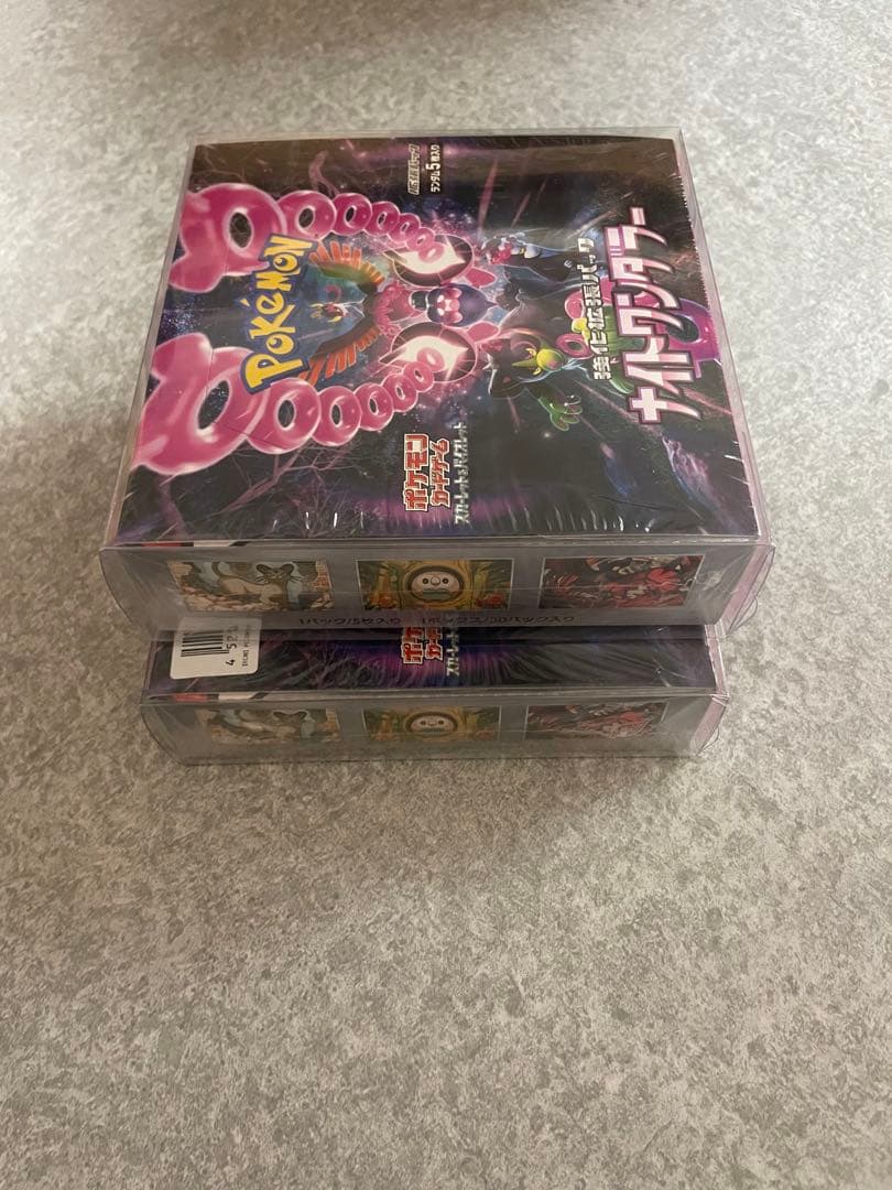 シュリンク付きナイトワンダラー 2BOXセット