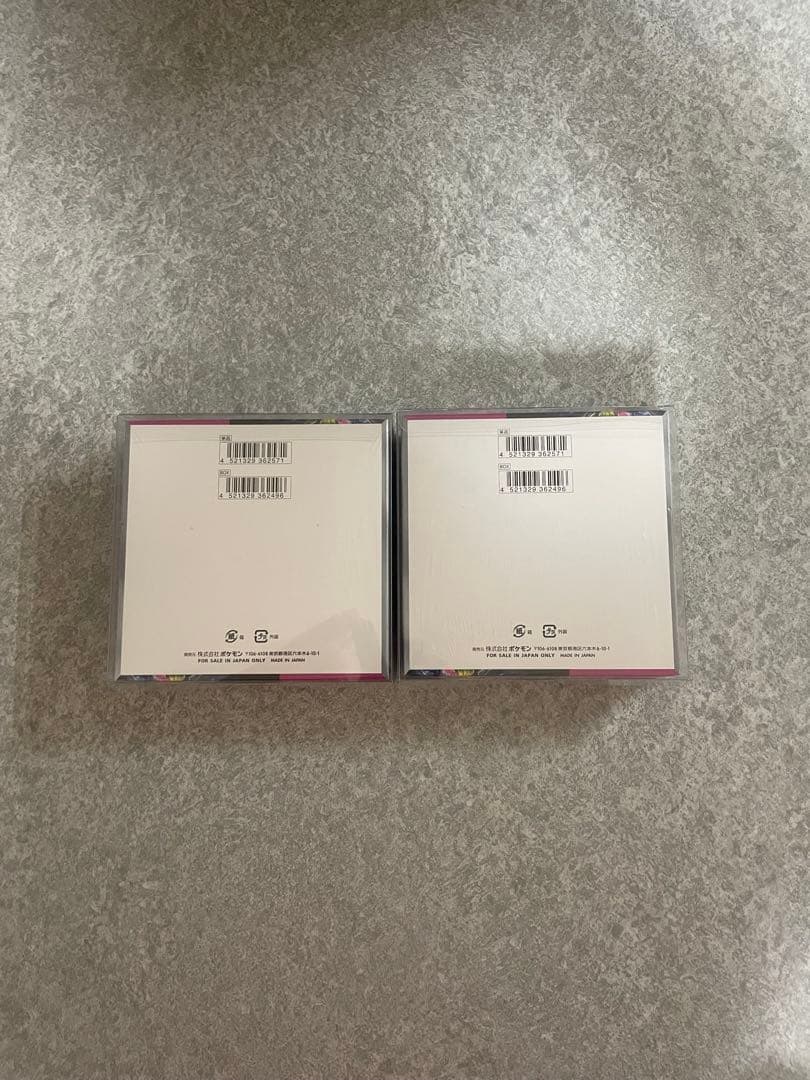 シュリンク付きナイトワンダラー 2BOXセット