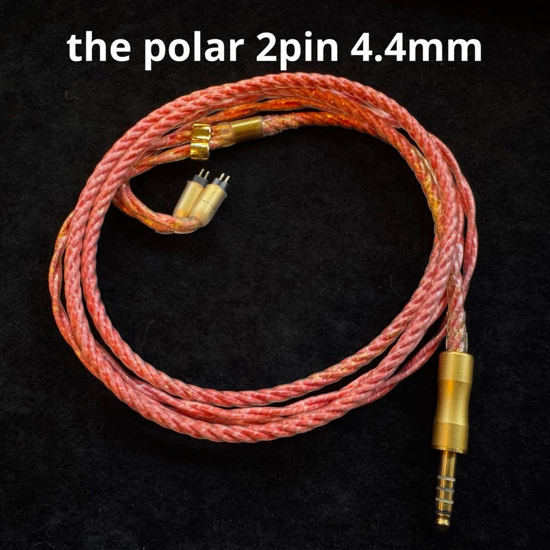 the polar (赤) 2pin 4.4mm