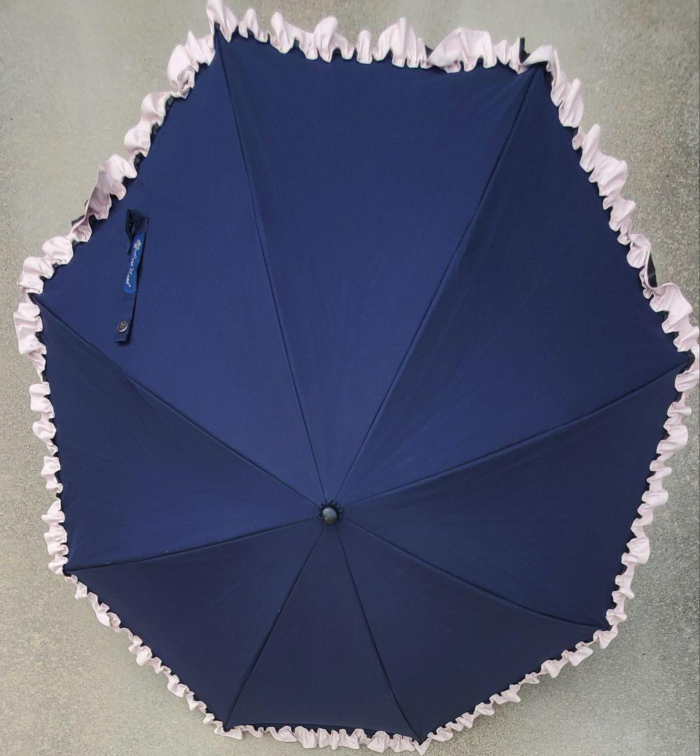 【ぴよちゃん】芦屋ロサブランネイビー×ピンク折りたたみ 2段シングルフリル