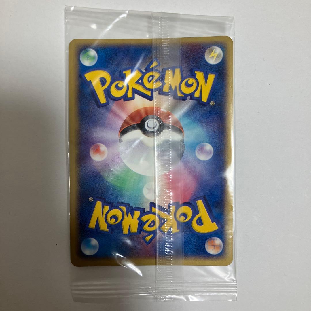 【未開封】ポケモンカード　プレイヤーズけいけんちプロモカード　マイナン