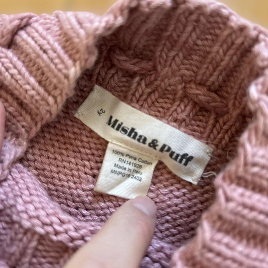 Misha & Puff ピンク ポップコーン　スケポン 2y