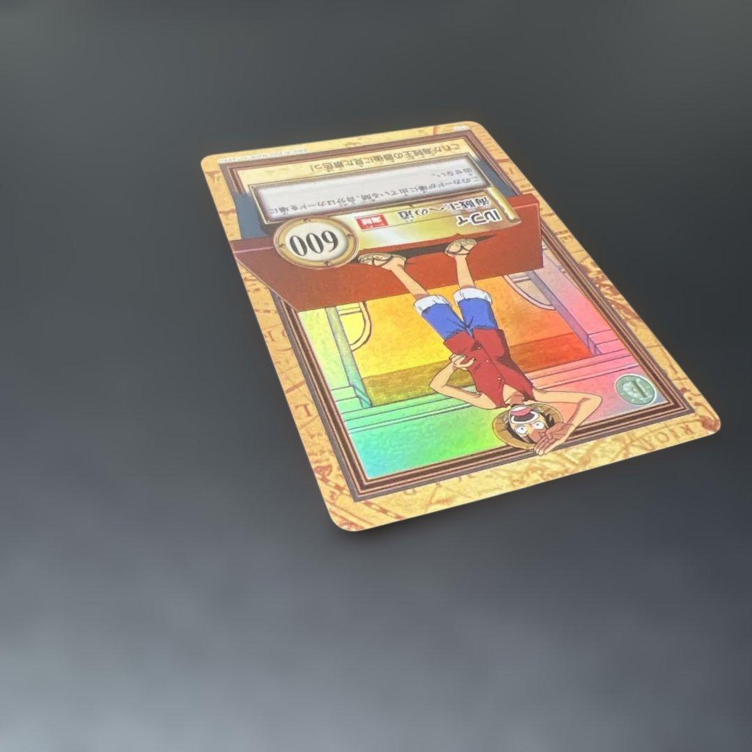 C255 ルフィ カードダス ハイパーバトル ワンピース 初期 当時もの 希少