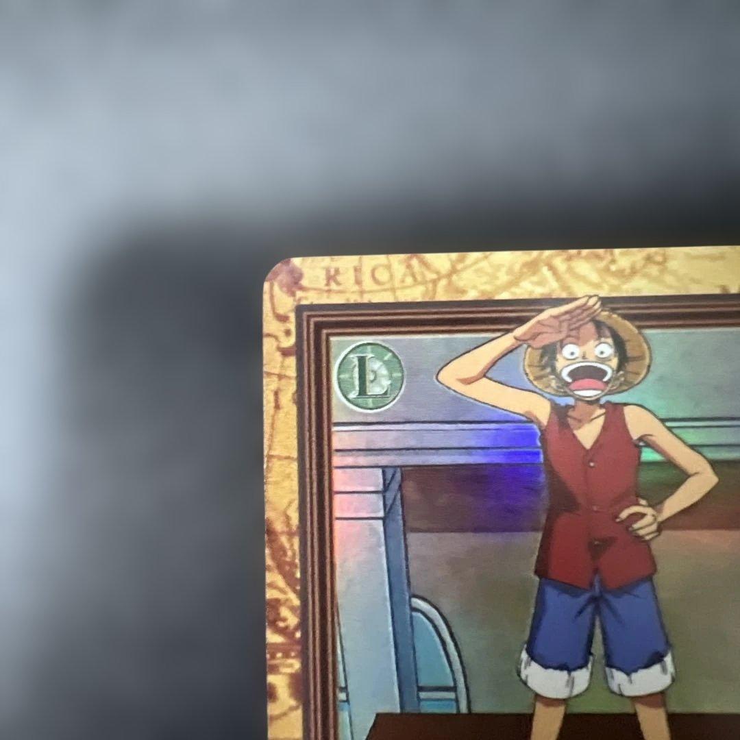 C255 ルフィ カードダス ハイパーバトル ワンピース 初期 当時もの 希少