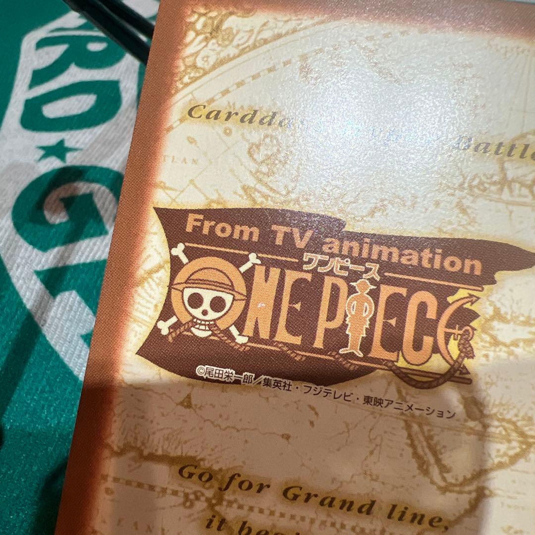 【美品】ワンピース　ハイパーバトル　カードダス　ルフィゴムゴムのバズーカC457