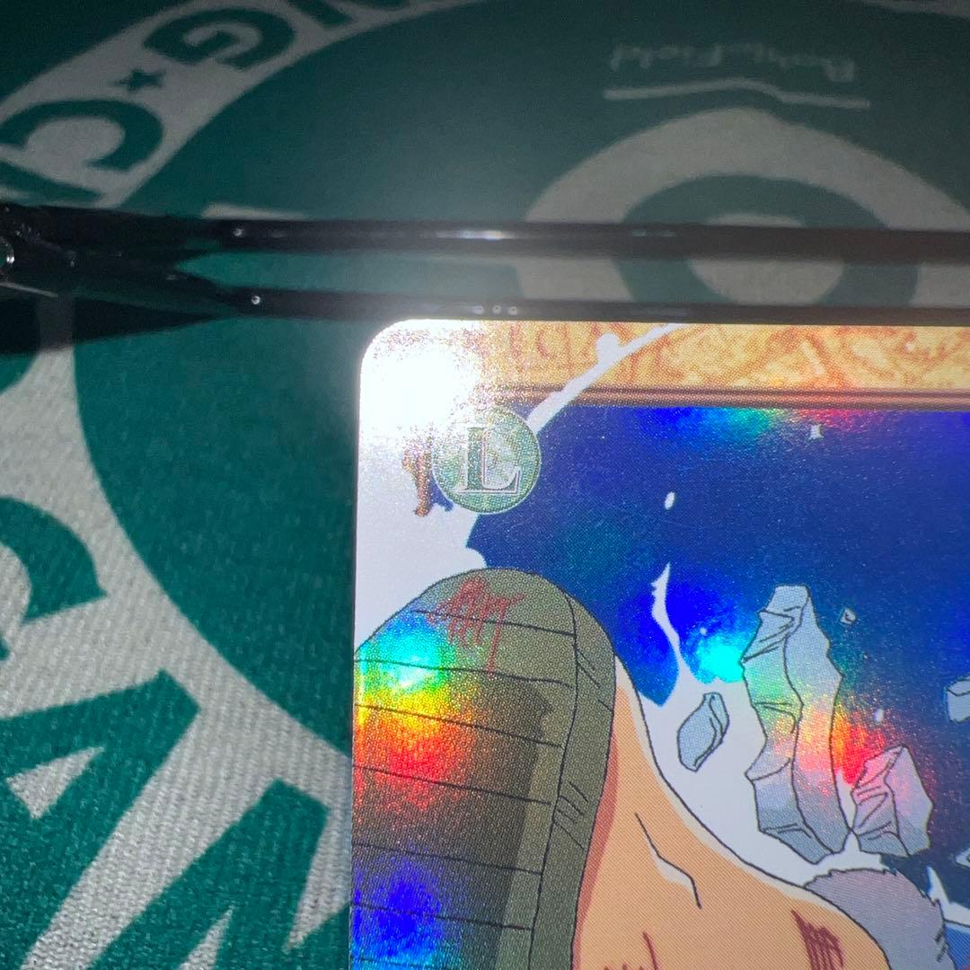 【美品】ワンピース　ハイパーバトル　カードダス　ルフィゴムゴムのバズーカC457