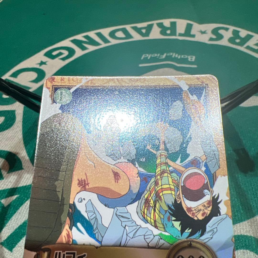 【美品】ワンピース　ハイパーバトル　カードダス　ルフィゴムゴムのバズーカC457