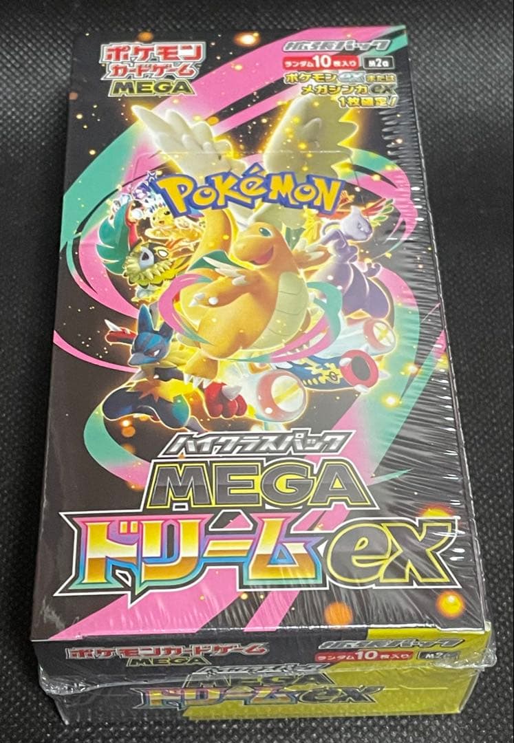 ポケモンカードゲーム　メガドリームex 2box スタートデッキ100 1個
