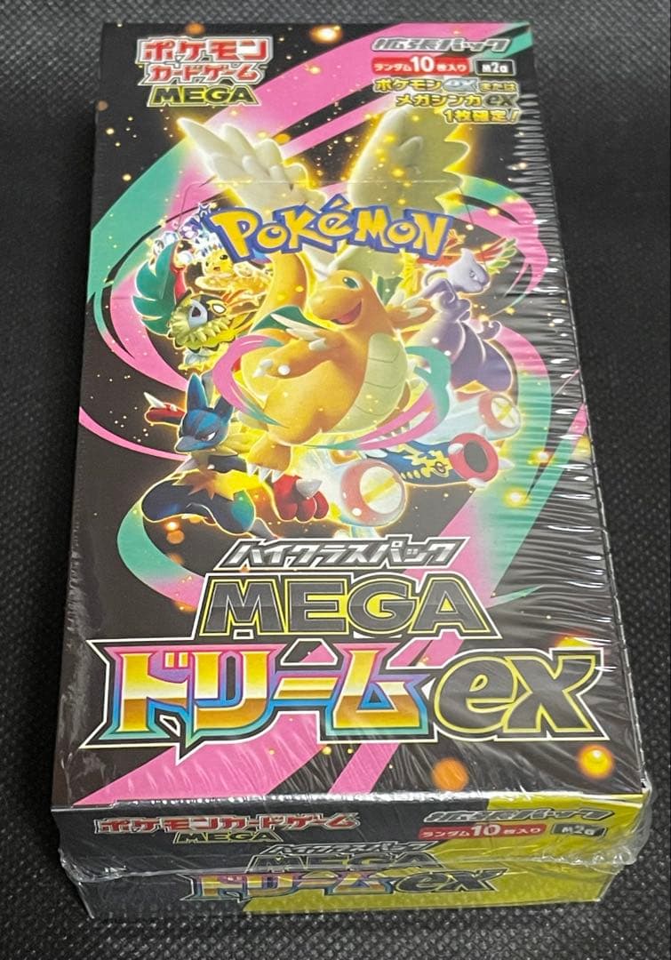 ポケモンカードゲーム　メガドリームex 2box スタートデッキ100 1個