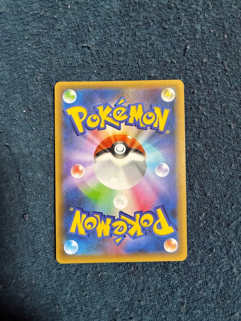 ブラッキー☆ プロモカードパック 25th ANNIVERSARY editi…