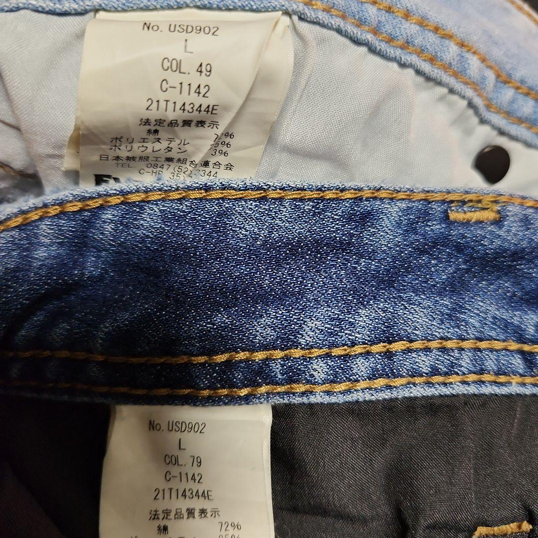 R、K様ご確認用イーブンリバー　ストレッチデニム 上下2着セット上LL下Lサイズ