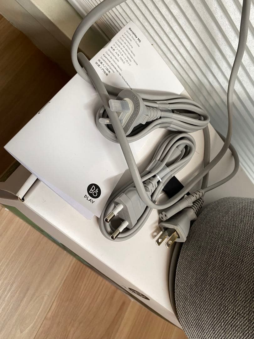 B&O PLAY M5 ワイヤレススピーカー グレー