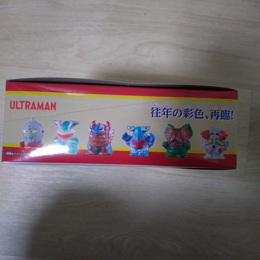 ウルトラマン　ウルトラ怪獣　ミニソフビ　クロニクル　レトロカラーコレクション