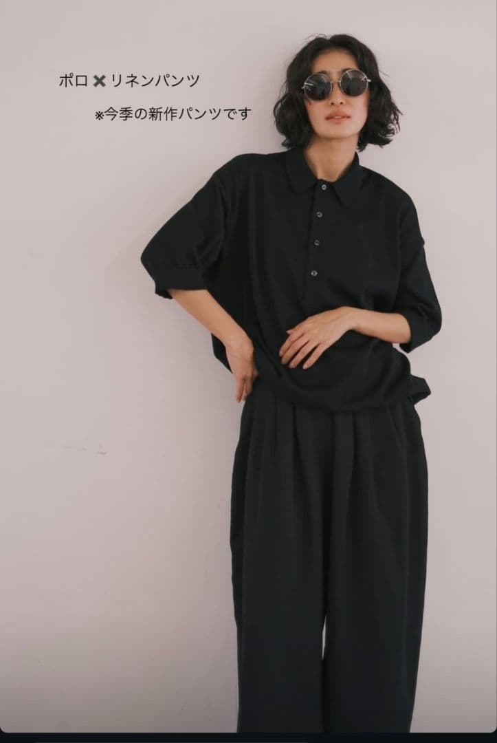 nala ポロニット