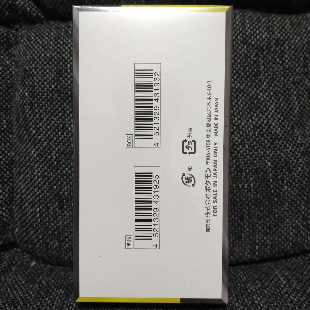 ポケモンカードゲーム MEGA ドリームEX シュリンク付きBOX