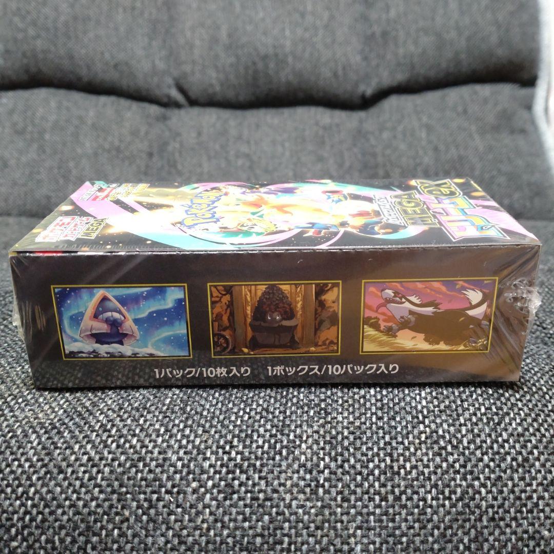 ポケモンカードゲーム MEGA ドリームEX シュリンク付きBOX