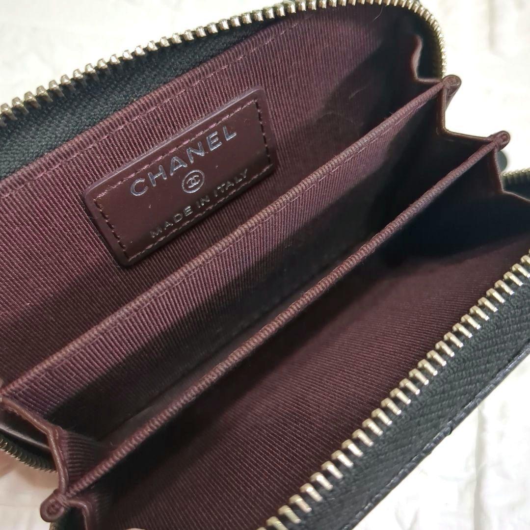 CHANEL シャネル マトラッセ ケース 小銭入れ 黒 シルバー