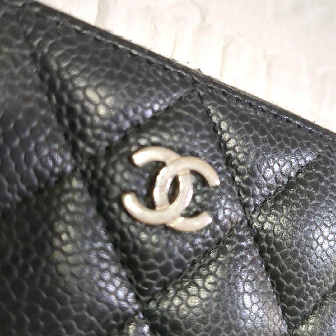 CHANEL シャネル マトラッセ ケース 小銭入れ 黒 シルバー