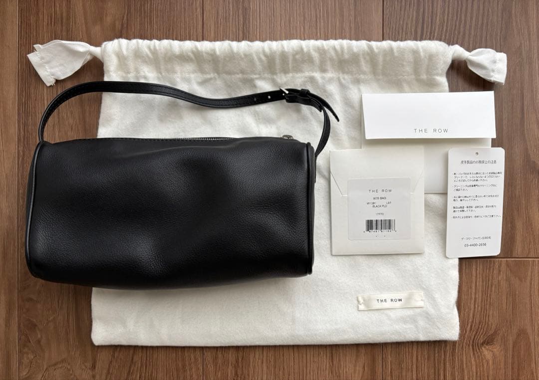 The Row 90's Bag ブラック