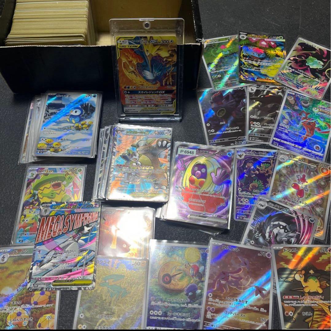 ポケモンカード　151 SR AR GX まとめ売り　200枚