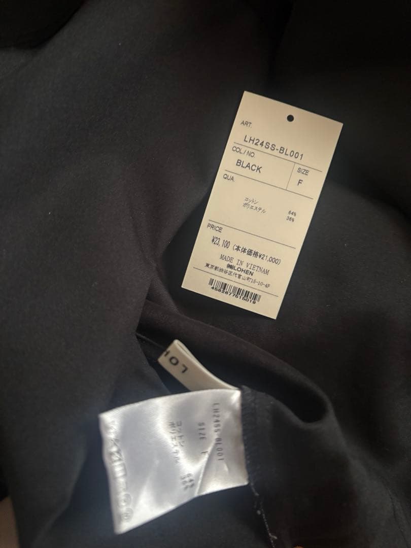 lohen ハイカウントダブルクロスノーカラーブラウス