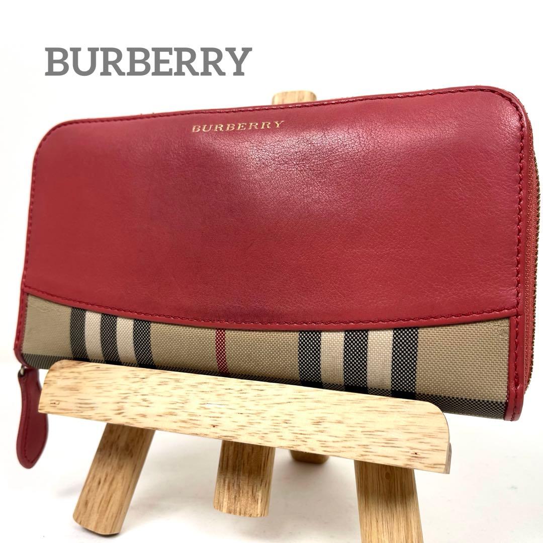 バーバリー　長財布　ノバチェック　本革　ラウンドファスナー　ロゴ　シャドーホース