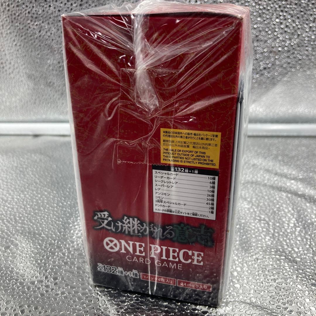 【A173】ONE PIECEカードゲーム 受け継がれる意志 1BOX プロモ付