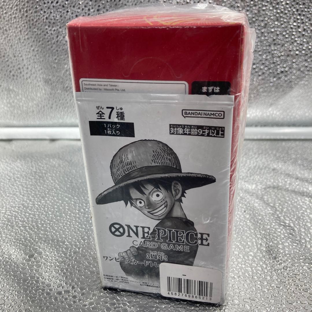 【A173】ONE PIECEカードゲーム 受け継がれる意志 1BOX プロモ付