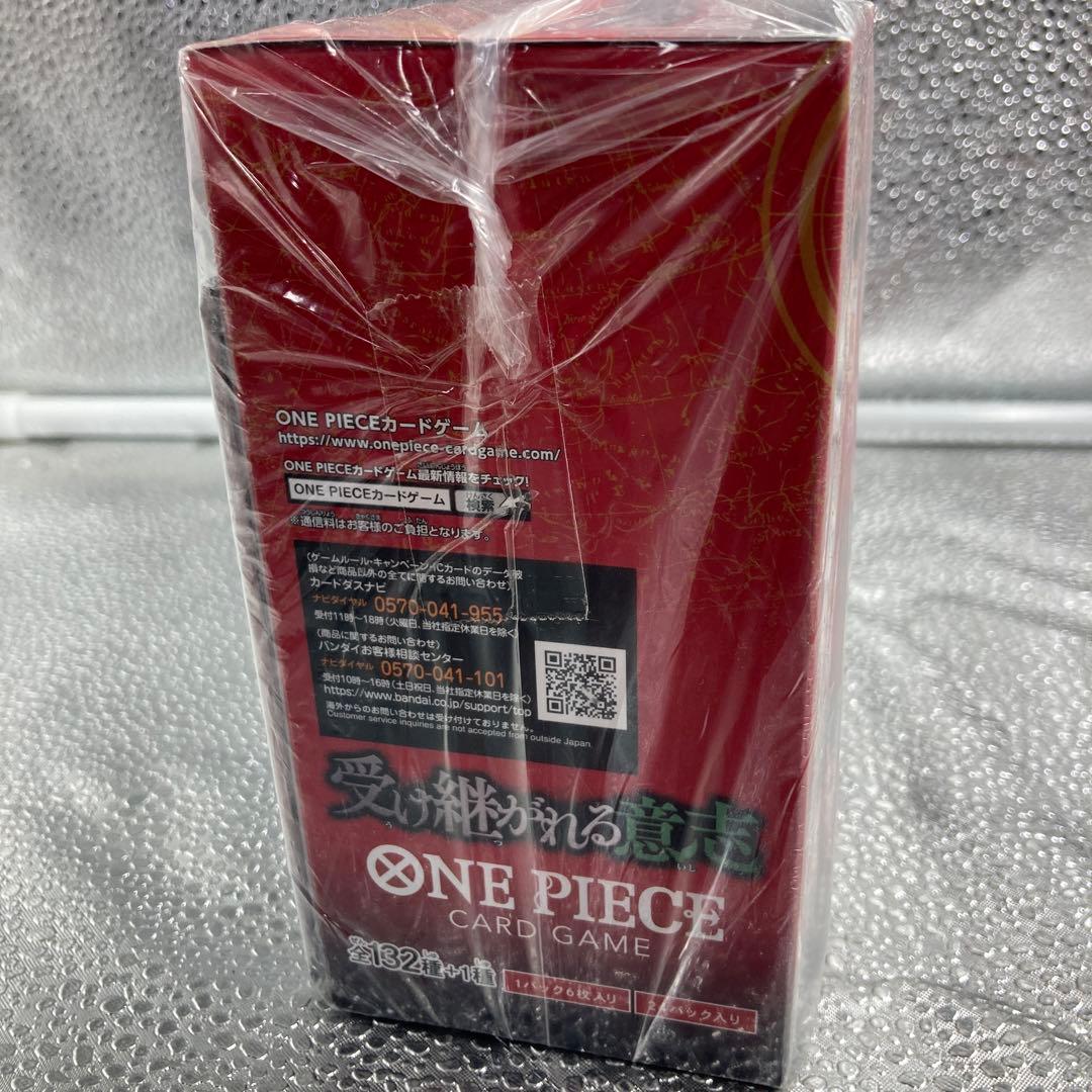 【A173】ONE PIECEカードゲーム 受け継がれる意志 1BOX プロモ付