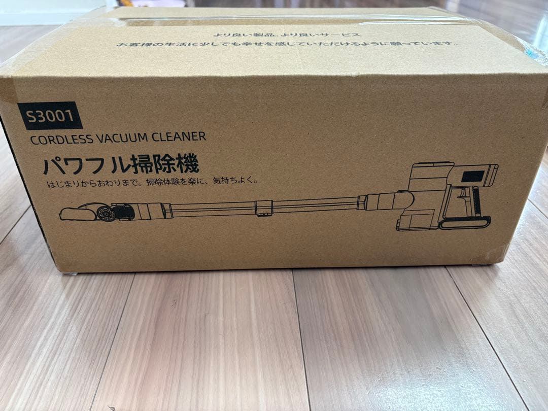 コードレス　掃除機　サイクロン式 550Ｗ 3段吸引　スティック掃除機　自立式