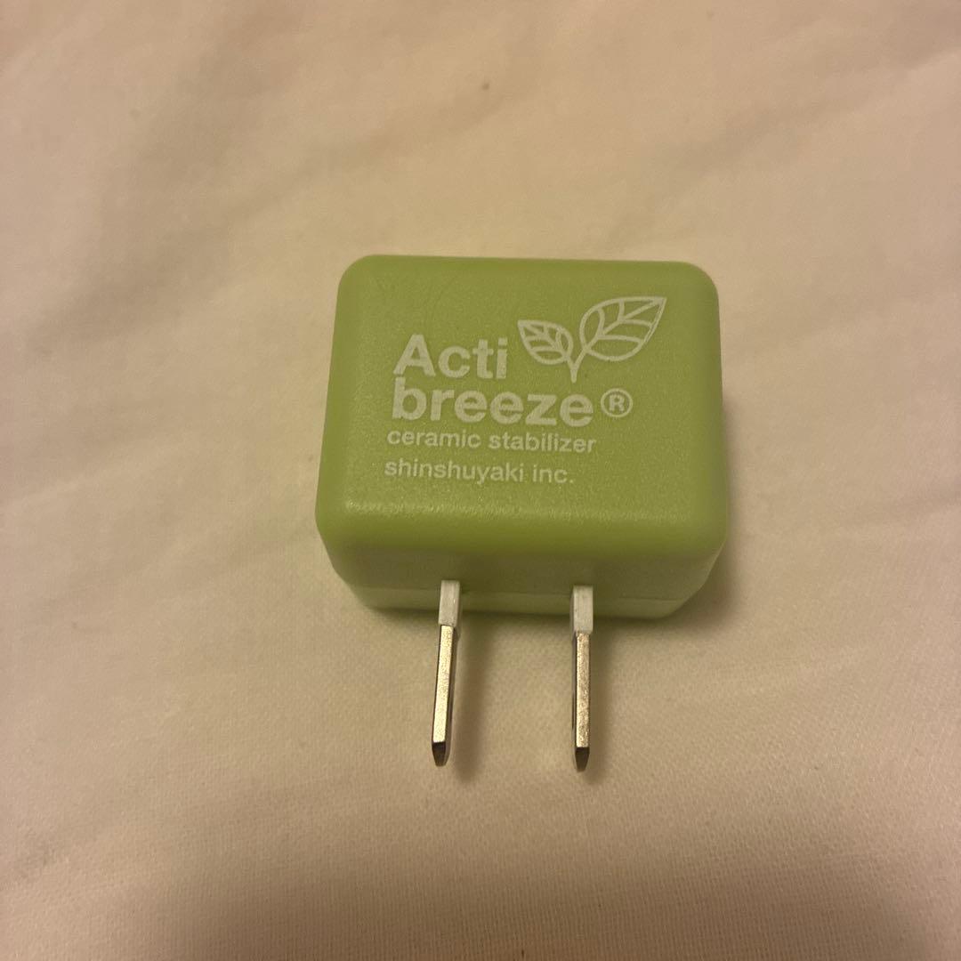 【正規品】森修焼 アーススタビライザー Acti breeze