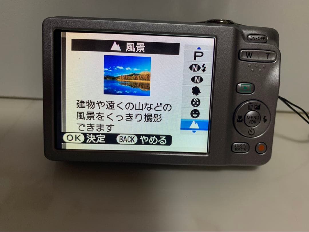 動作確認済 Fujifilm FINEPIX JX680 デジカメ コンデジ
