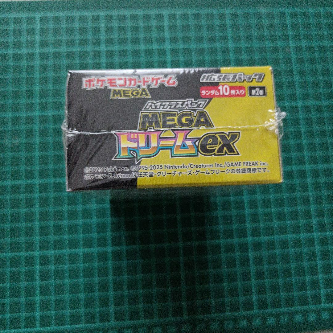 MEGA　ドリームex　1BOX