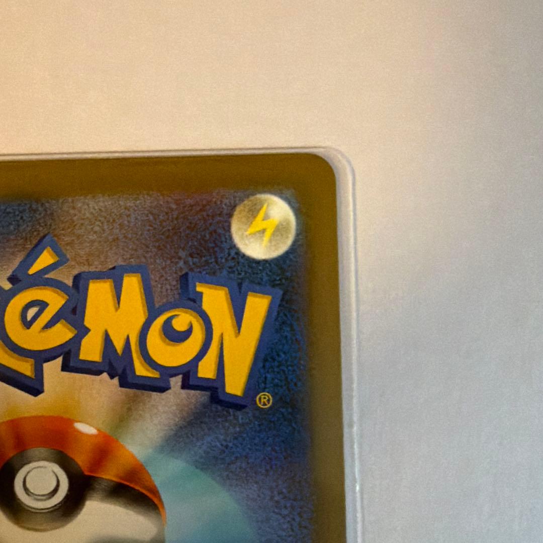 ポケモンカード　Nのゾロアークex　SAR１枚