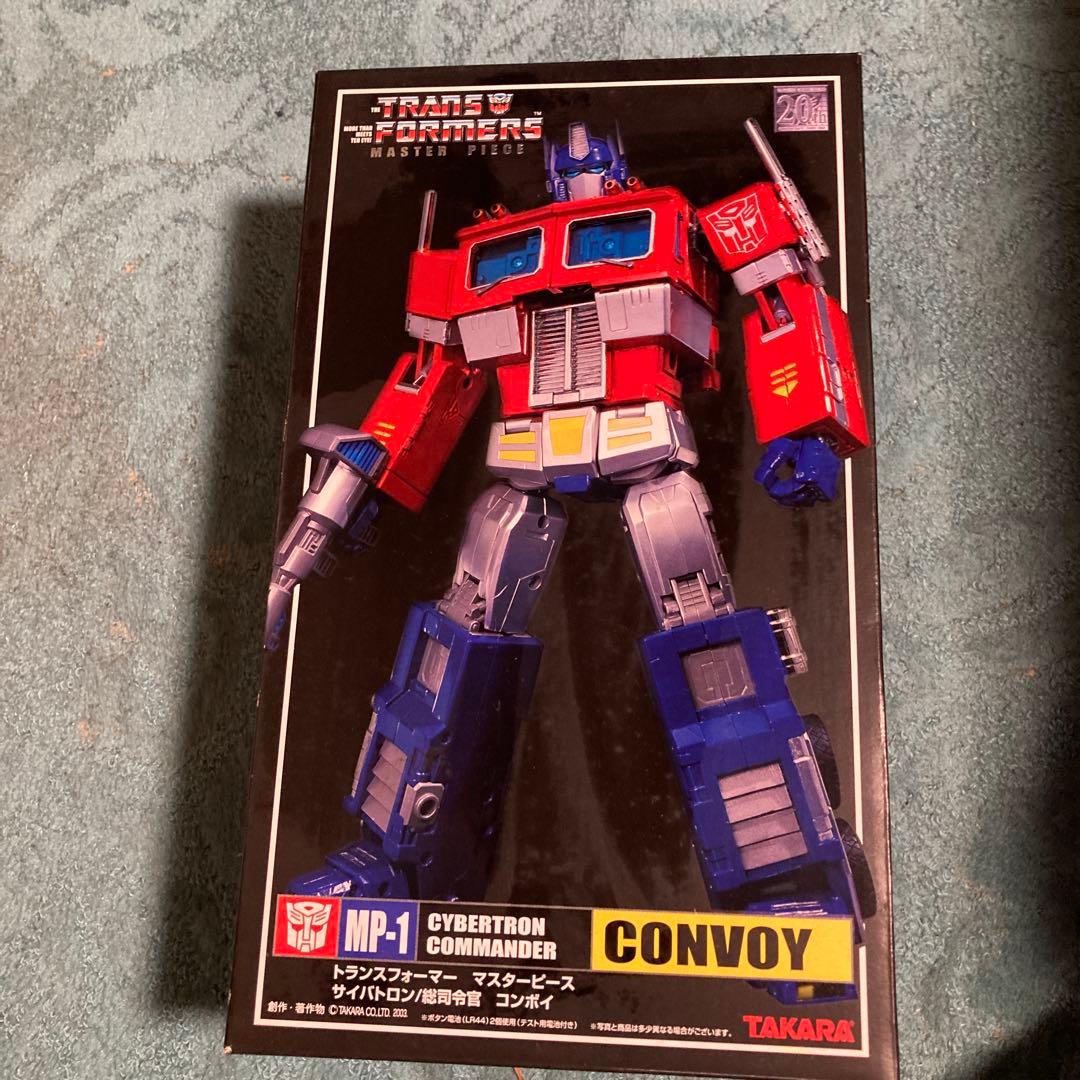 トランスフォーマー マスターピース MP-1 新品未開封