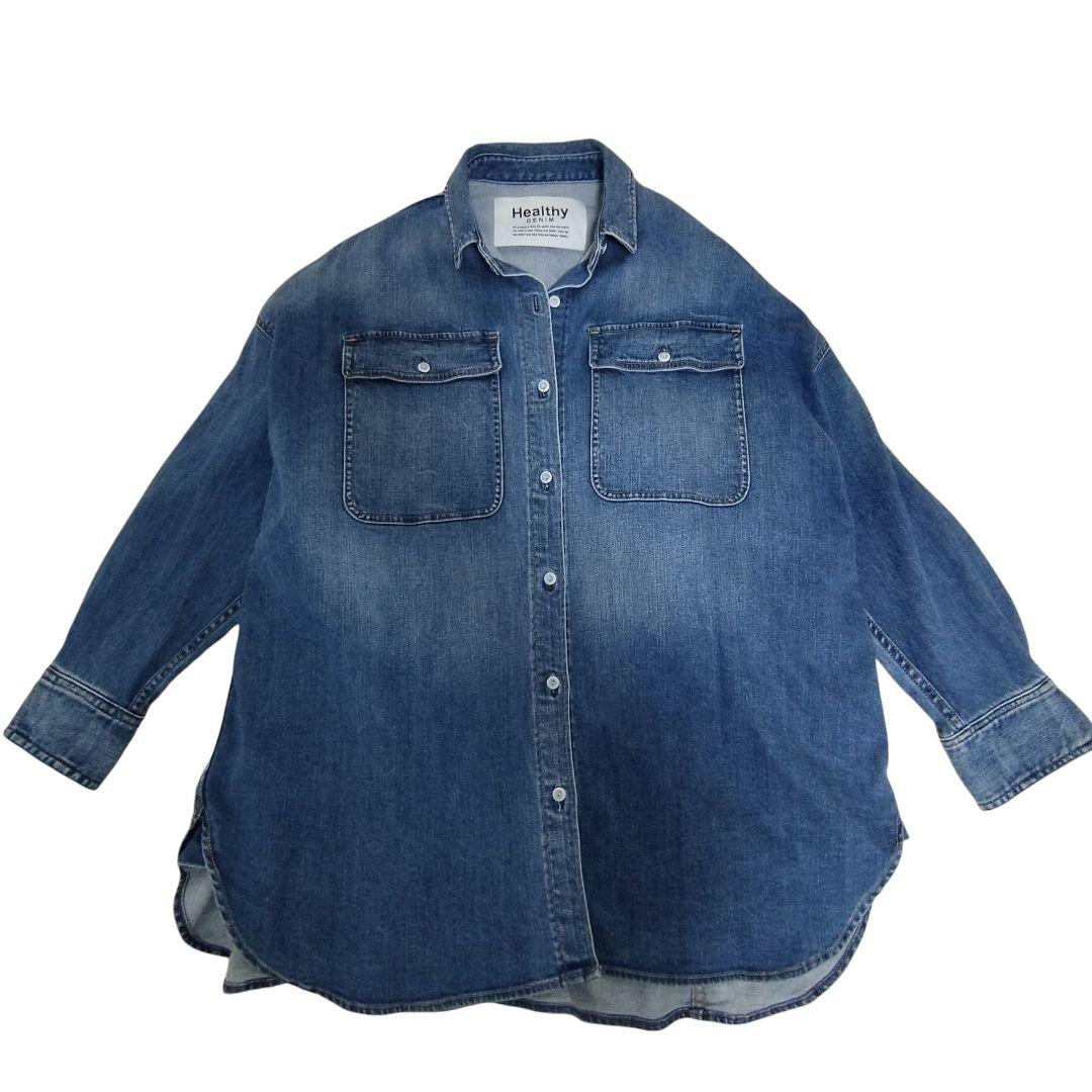 Healthy DENIM Almond ビッグシルエット デニムシャツ