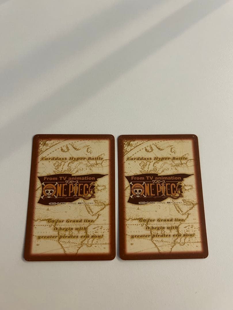 ワンピース　カードダス　ハイパーバトル　チョッパー トレーディングカード