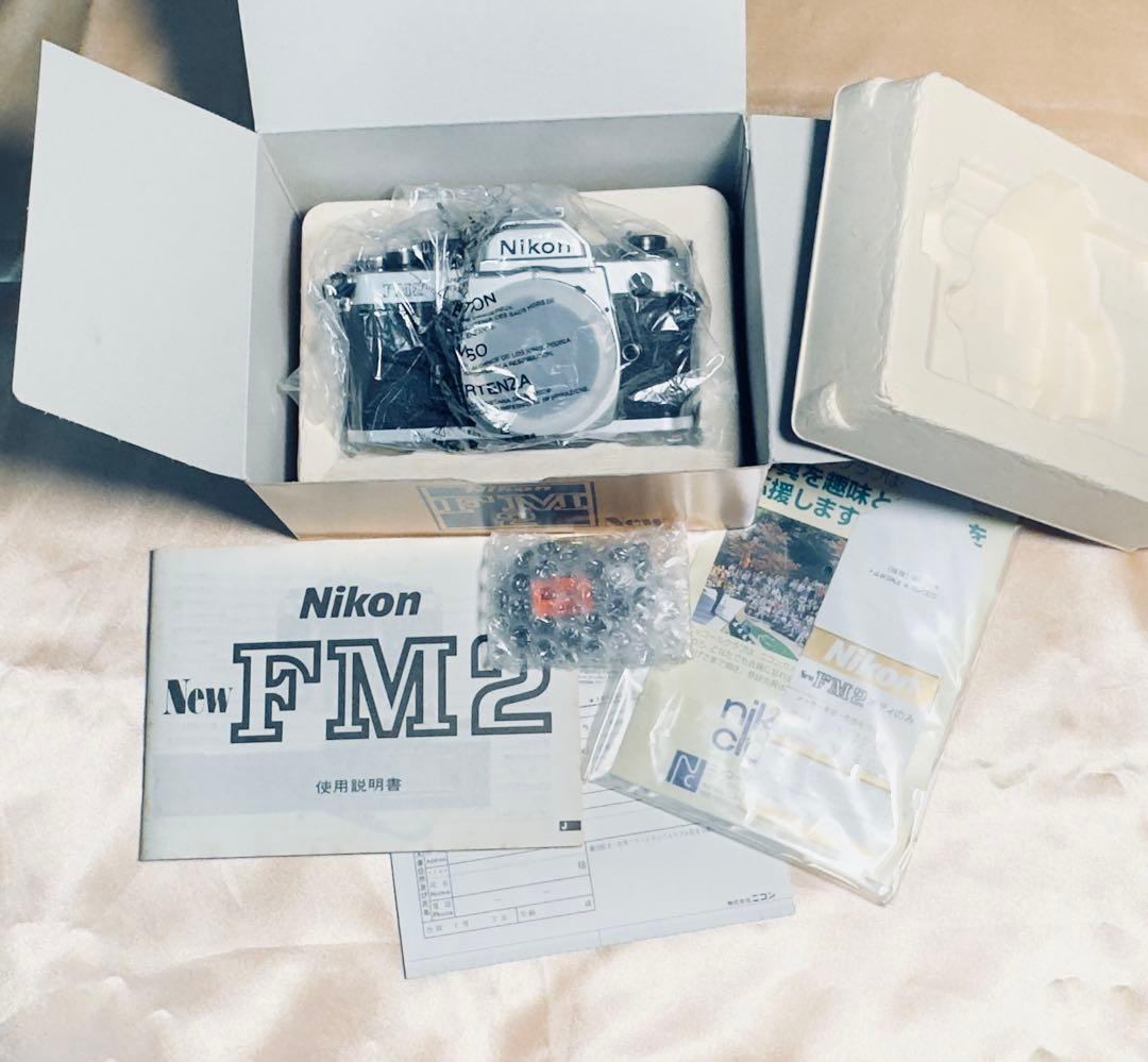 未使用☆Nikon NewFM2シルバー ボディのみ　デッドストック