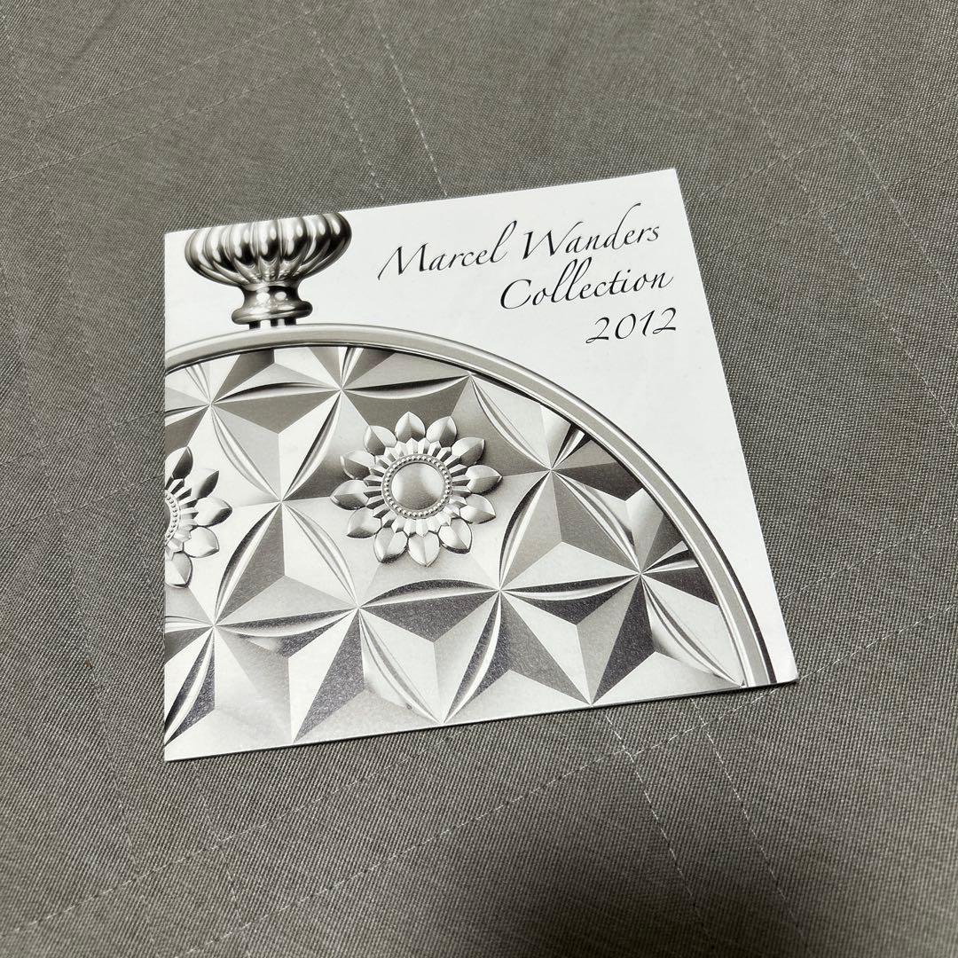 マルセル　ワンダース　コレクション2012