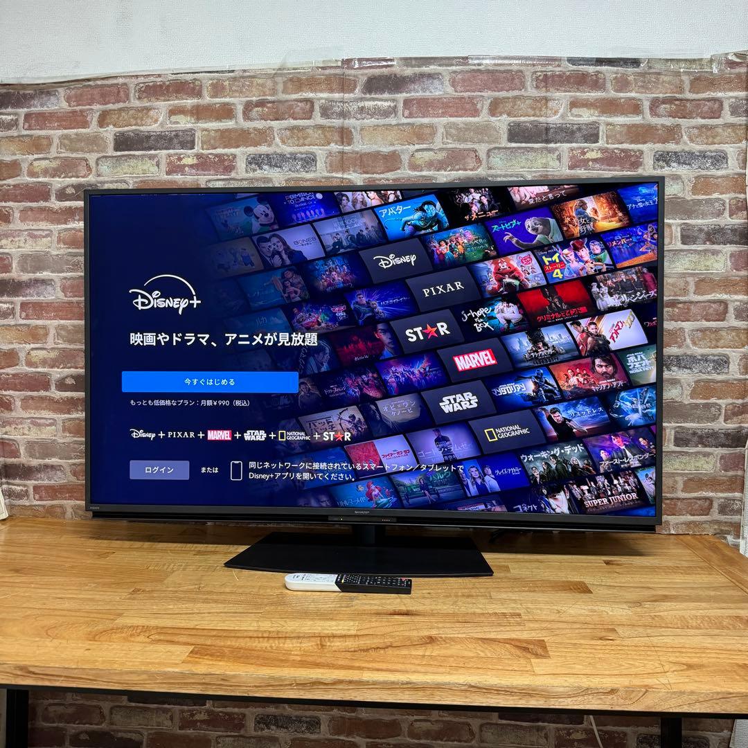 シャープ 55V型 4K液晶テレビ AQUOS 4T-C55EN1 動画アプリ○