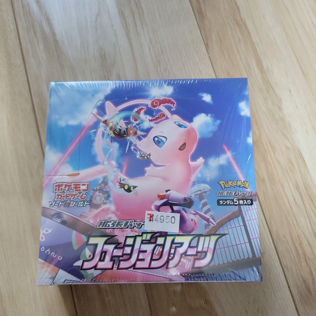 【シュリンク付】ポケモンカード フュージョンアーツBOX