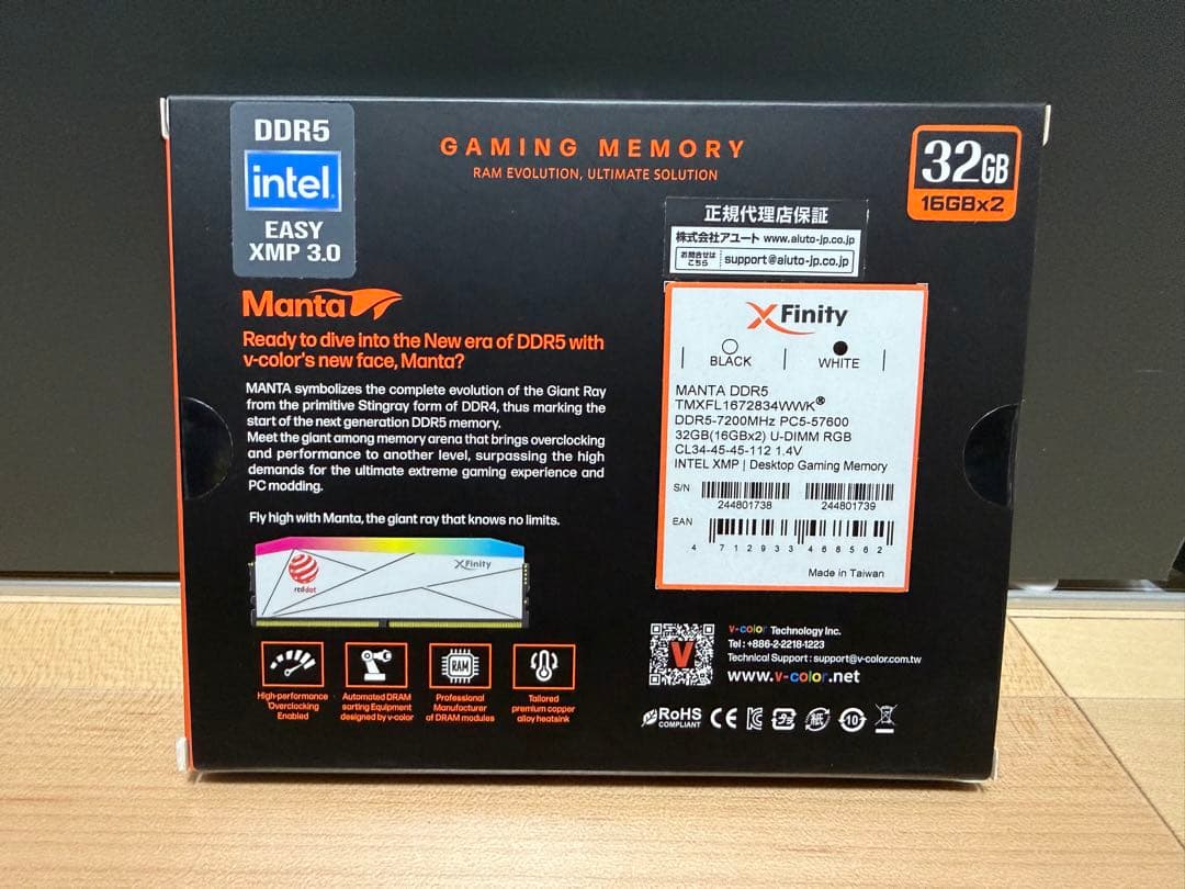 最終 V-color Manta Xfinity DDR5 32GB メモリ