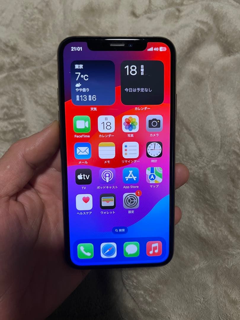 iPhoneXS ゴールド 512GB シムフリー